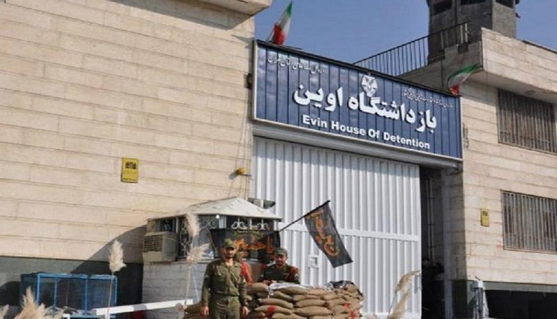 عەلى خامنەئى لێبوردنى بۆ بەشێك لە زیندانیانى ئێران دەركرد